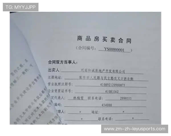 冬窗潜在雷区：哪些合同条款易埋风险？