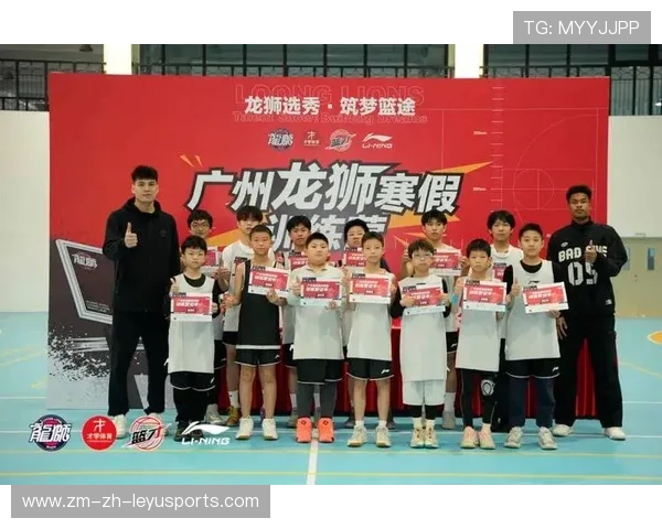2026年篮球联赛青训营优秀营员海外观摩成果巡回展映第12季启动，2021暑期篮球训练营