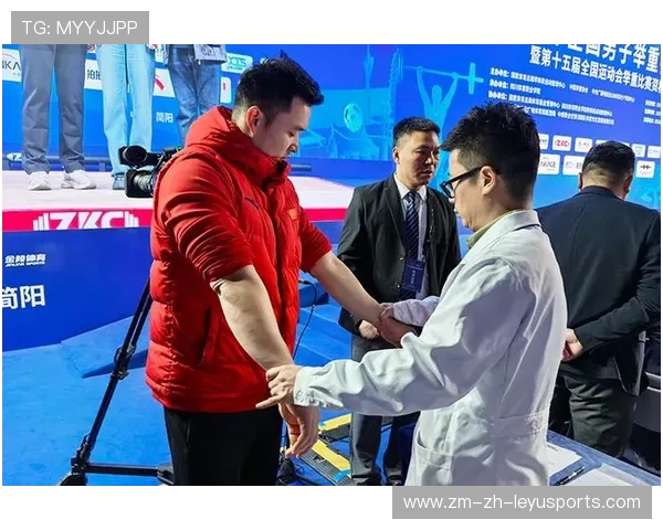 举重比赛现场医疗保障体系全面覆盖，体育举重比赛